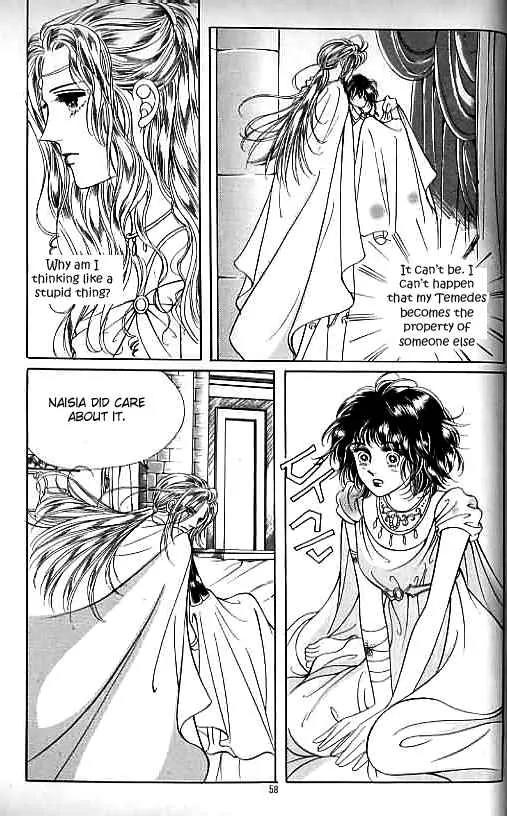 Legend of Nereid Chapter 4.0 page 53 - Vol.4 Chapter 0