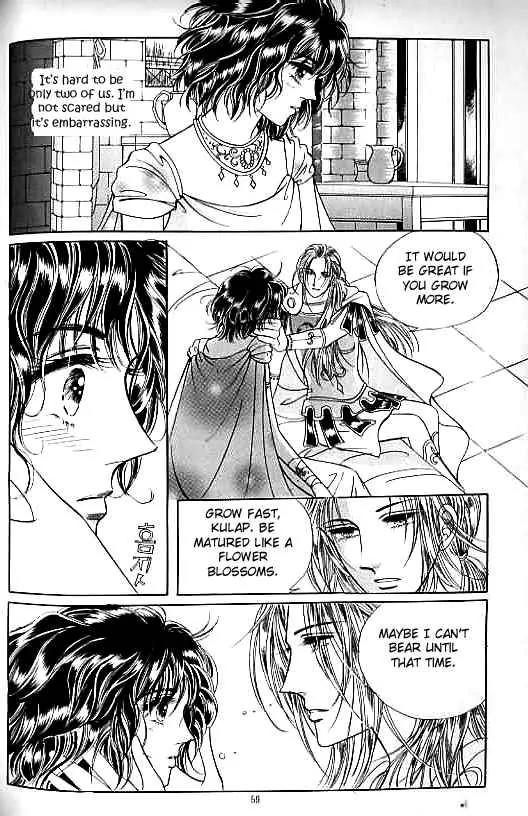 Legend of Nereid Chapter 4.0 page 54 - Vol.4 Chapter 0