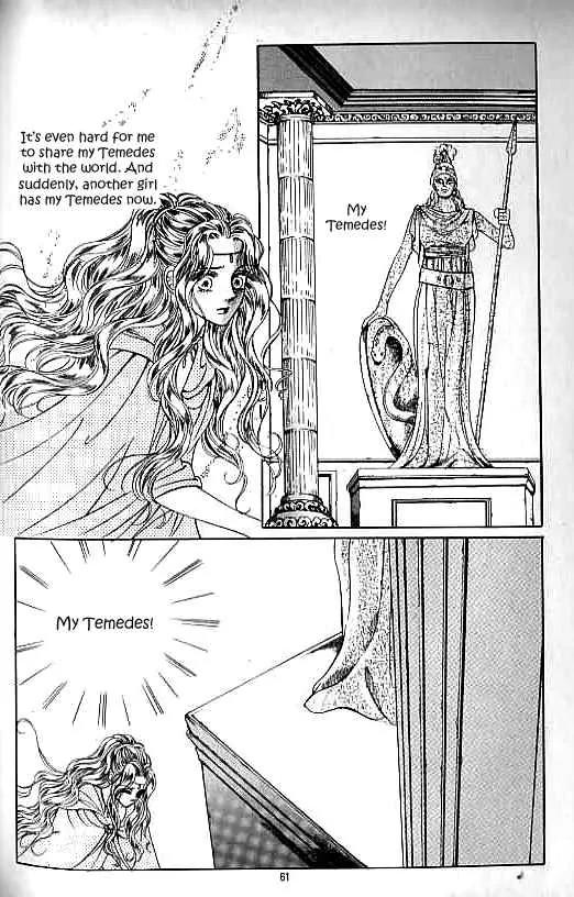 Legend of Nereid Chapter 4.0 page 56 - Vol.4 Chapter 0