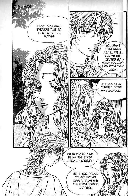 Legend of Nereid Chapter 4.0 page 59 - Vol.4 Chapter 0