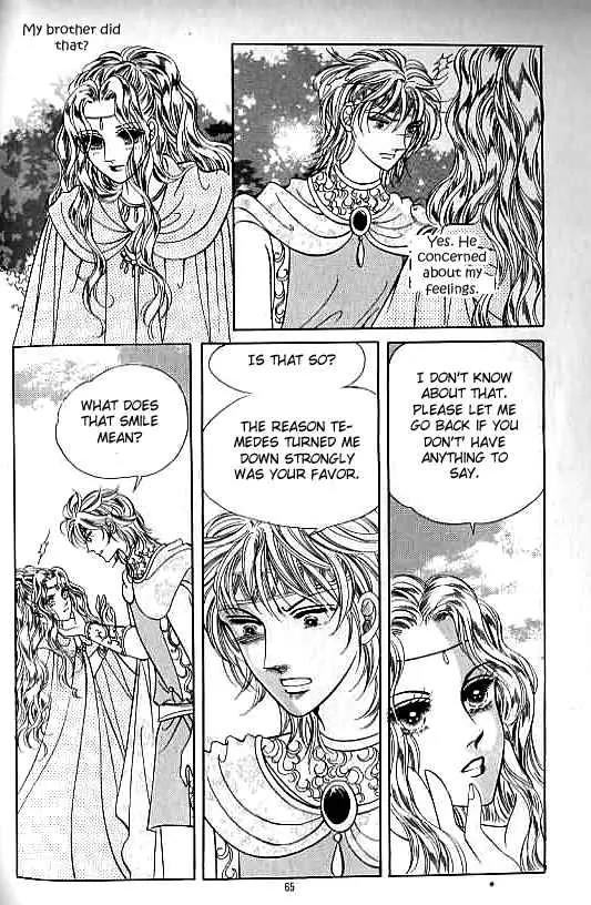 Legend of Nereid Chapter 4.0 page 60 - Vol.4 Chapter 0