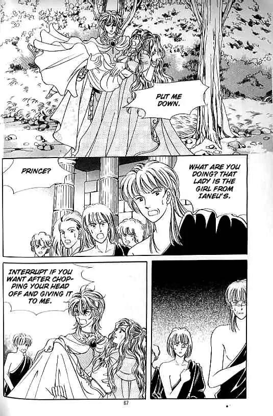 Legend of Nereid Chapter 4.0 page 62 - Vol.4 Chapter 0