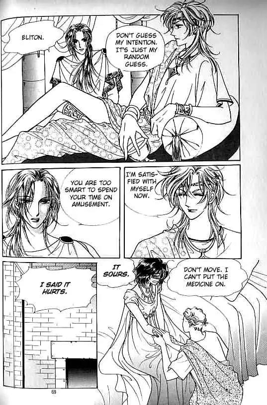 Legend of Nereid Chapter 4.0 page 64 - Vol.4 Chapter 0