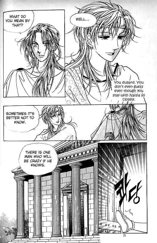 Legend of Nereid Chapter 4.0 page 66 - Vol.4 Chapter 0