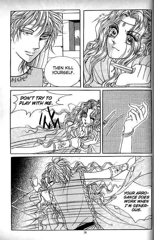 Legend of Nereid Chapter 4.0 page 69 - Vol.4 Chapter 0