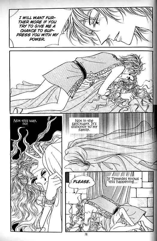 Legend of Nereid Chapter 4.0 page 71 - Vol.4 Chapter 0