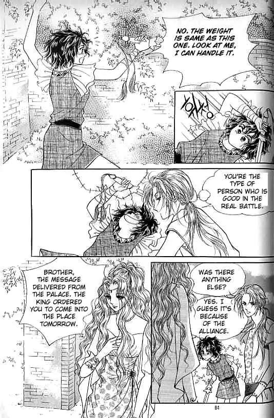 Legend of Nereid Chapter 4.0 page 79 - Vol.4 Chapter 0