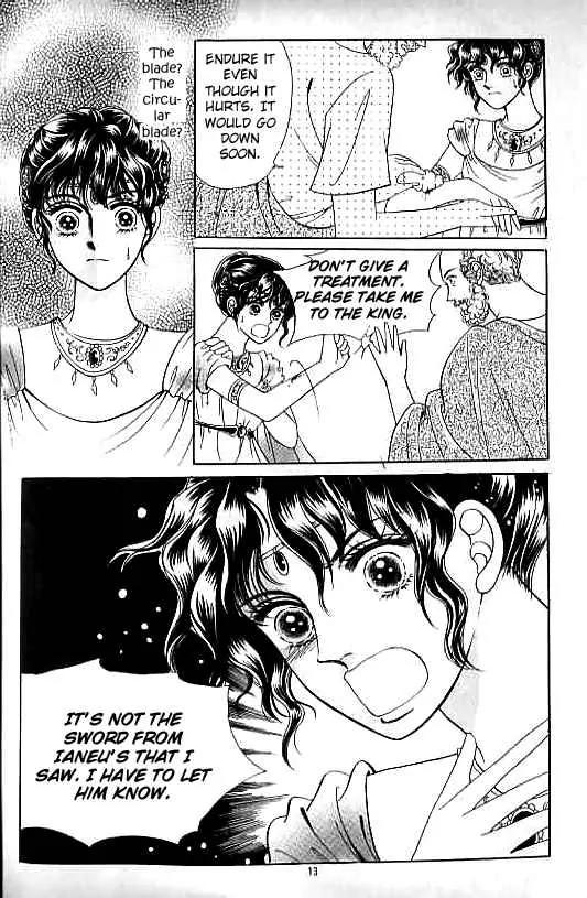 Legend of Nereid Chapter 4.0 page 8 - Vol.4 Chapter 0