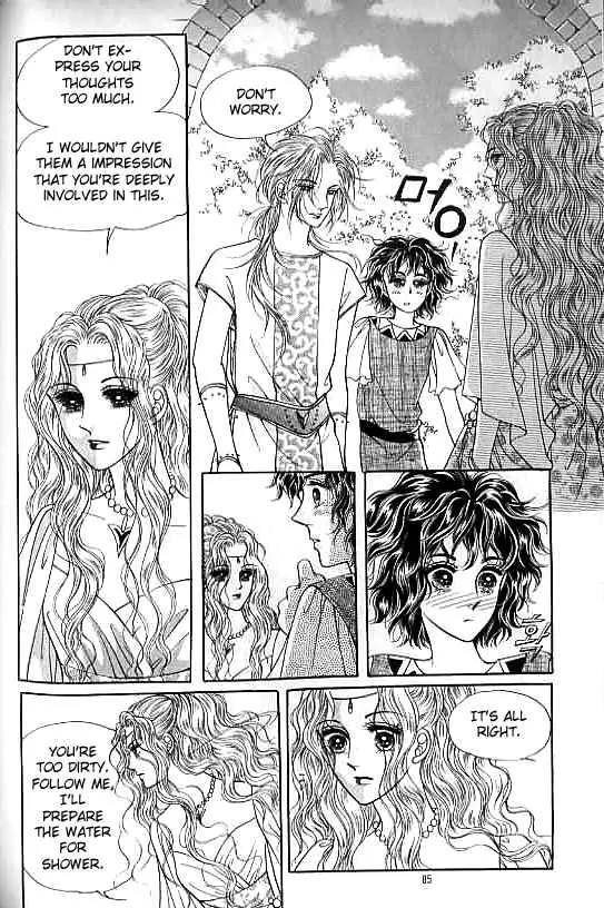 Legend of Nereid Chapter 4.0 page 80 - Vol.4 Chapter 0