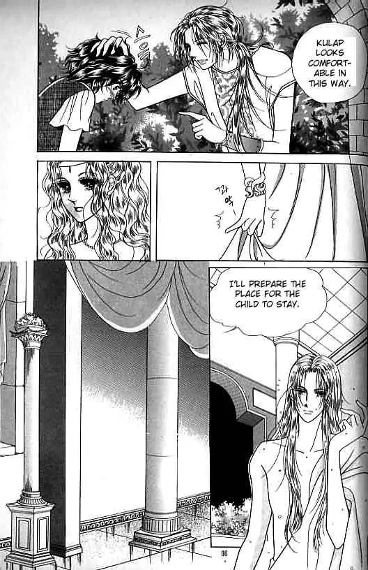 Legend of Nereid Chapter 4.0 page 81 - Vol.4 Chapter 0