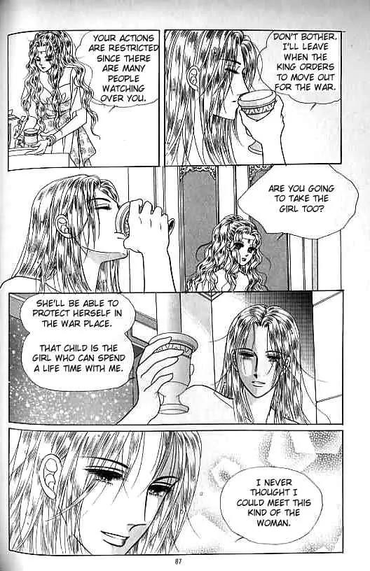 Legend of Nereid Chapter 4.0 page 82 - Vol.4 Chapter 0