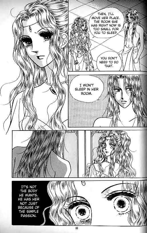 Legend of Nereid Chapter 4.0 page 83 - Vol.4 Chapter 0
