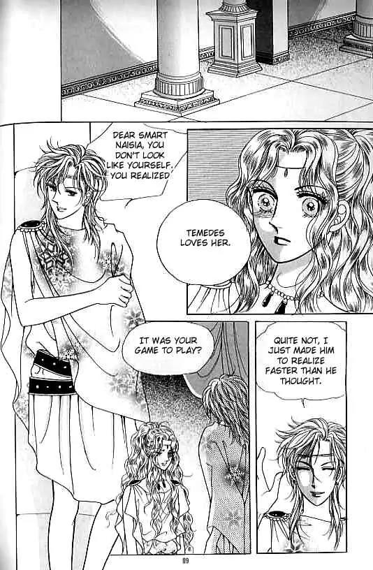 Legend of Nereid Chapter 4.0 page 84 - Vol.4 Chapter 0