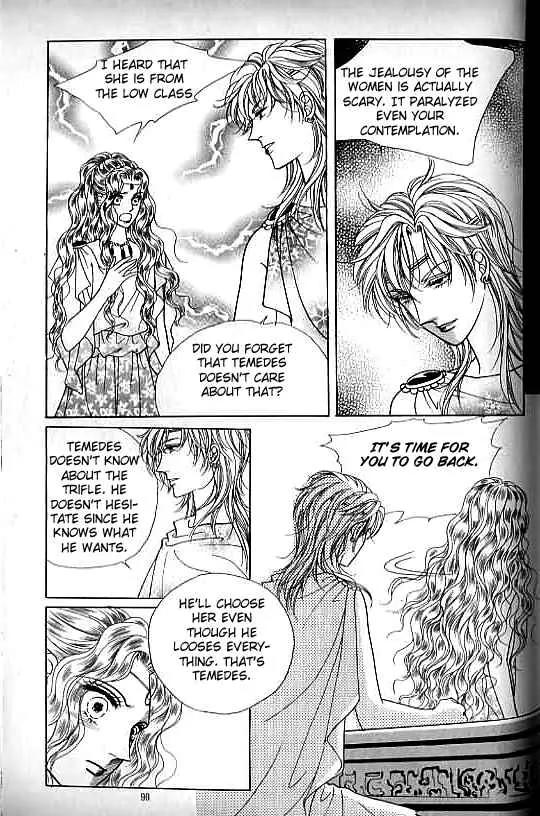Legend of Nereid Chapter 4.0 page 85 - Vol.4 Chapter 0