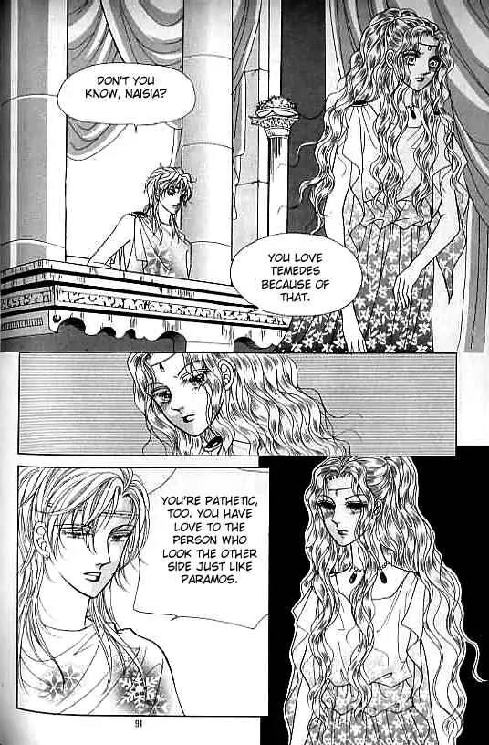 Legend of Nereid Chapter 4.0 page 86 - Vol.4 Chapter 0