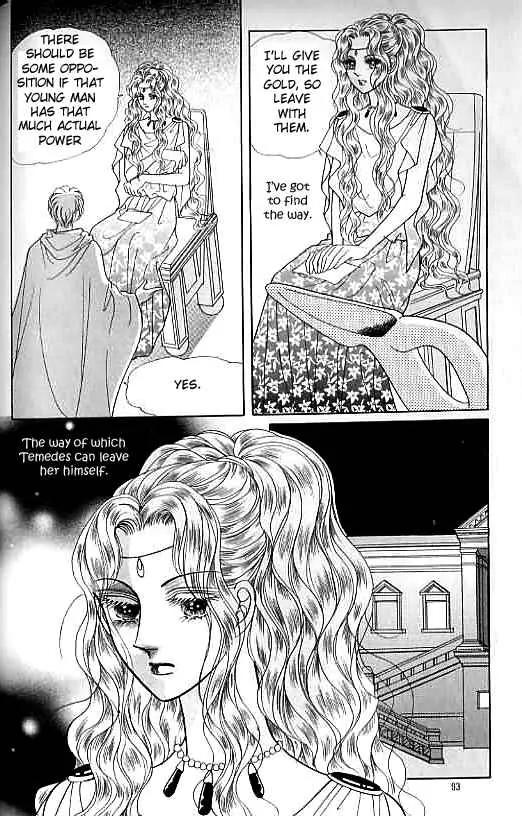 Legend of Nereid Chapter 4.0 page 88 - Vol.4 Chapter 0