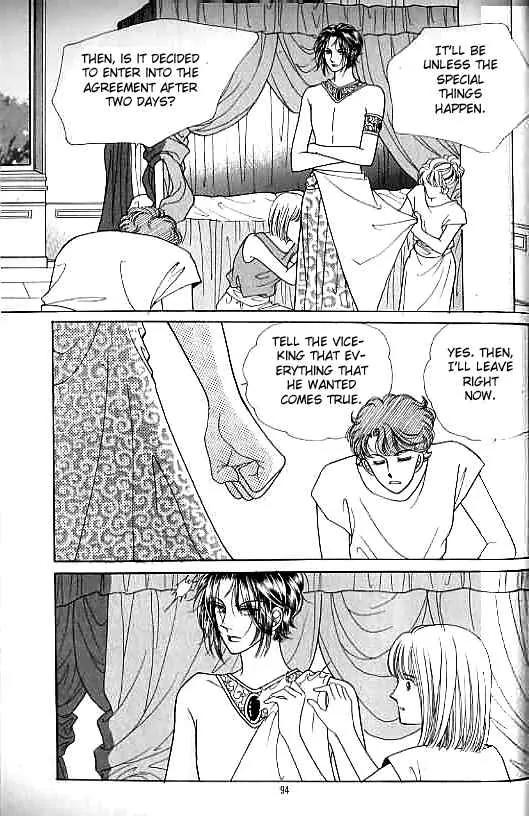 Legend of Nereid Chapter 4.0 page 89 - Vol.4 Chapter 0