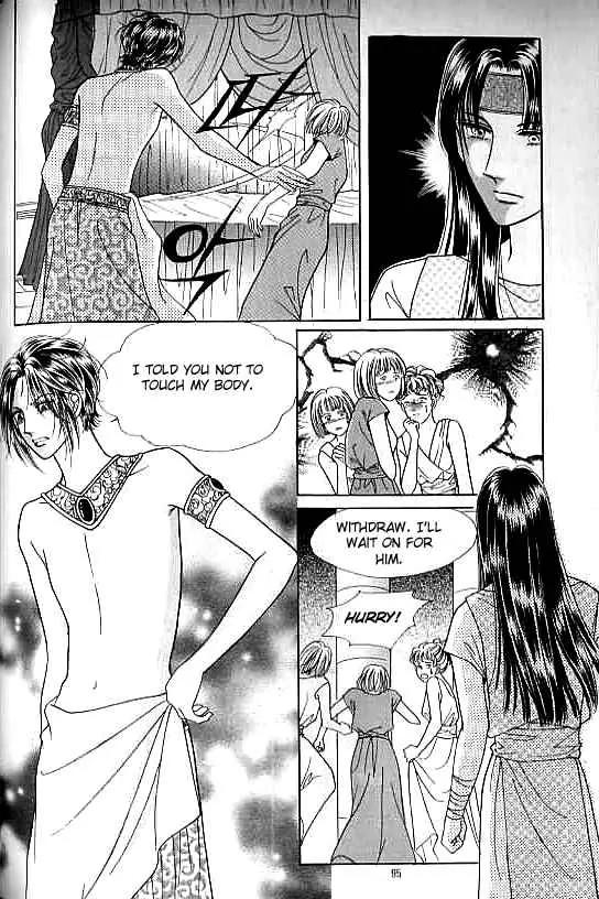 Legend of Nereid Chapter 4.0 page 90 - Vol.4 Chapter 0