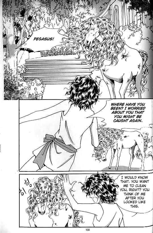 Legend of Nereid Chapter 4.0 page 95 - Vol.4 Chapter 0