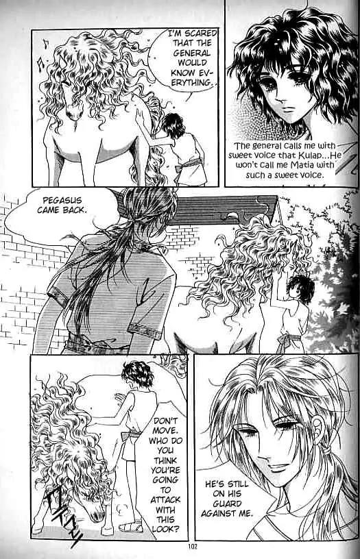 Legend of Nereid Chapter 4.0 page 97 - Vol.4 Chapter 0