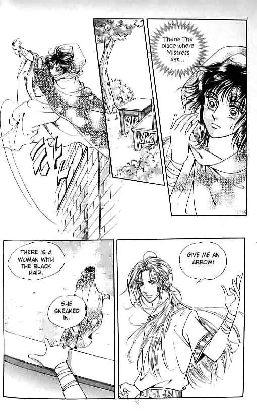 Legend of Nereid Chapter 5.0 page 10 - Vol.5 Chapter 0