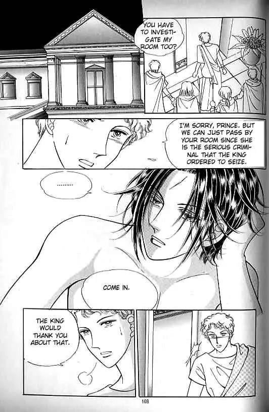 Legend of Nereid Chapter 5.0 page 103 - Vol.5 Chapter 0