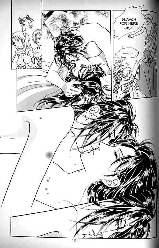 Legend of Nereid Chapter 5.0 page 105 - Vol.5 Chapter 0