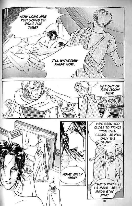 Legend of Nereid Chapter 5.0 page 106 - Vol.5 Chapter 0