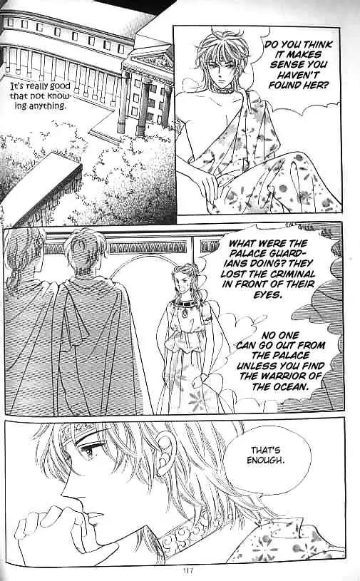Legend of Nereid Chapter 5.0 page 112 - Vol.5 Chapter 0
