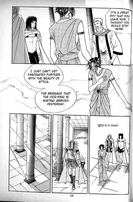 Legend of Nereid Chapter 5.0 page 115 - Vol.5 Chapter 0