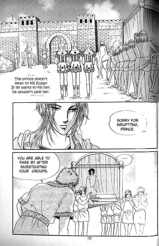 Legend of Nereid Chapter 5.0 page 117 - Vol.5 Chapter 0