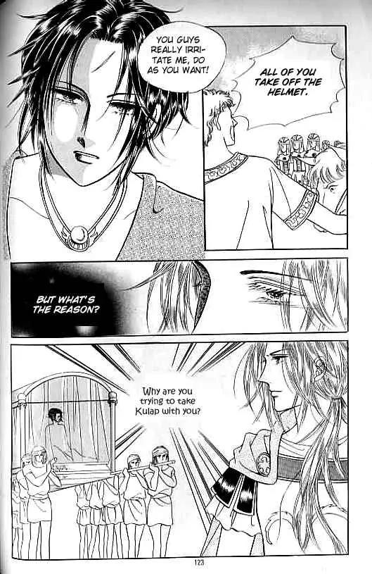 Legend of Nereid Chapter 5.0 page 118 - Vol.5 Chapter 0