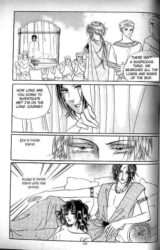 Legend of Nereid Chapter 5.0 page 119 - Vol.5 Chapter 0