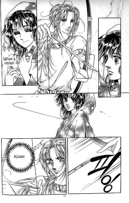 Legend of Nereid Chapter 5.0 page 12 - Vol.5 Chapter 0