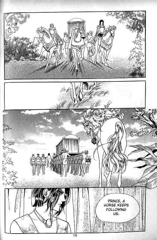 Legend of Nereid Chapter 5.0 page 124 - Vol.5 Chapter 0