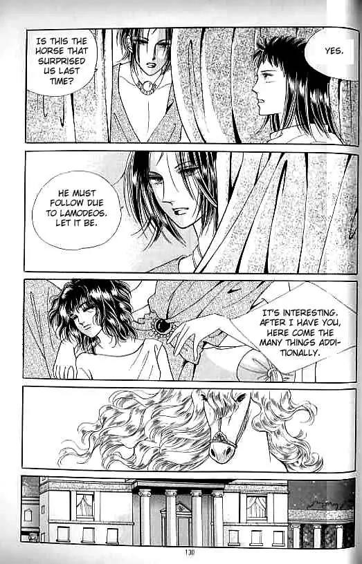 Legend of Nereid Chapter 5.0 page 125 - Vol.5 Chapter 0