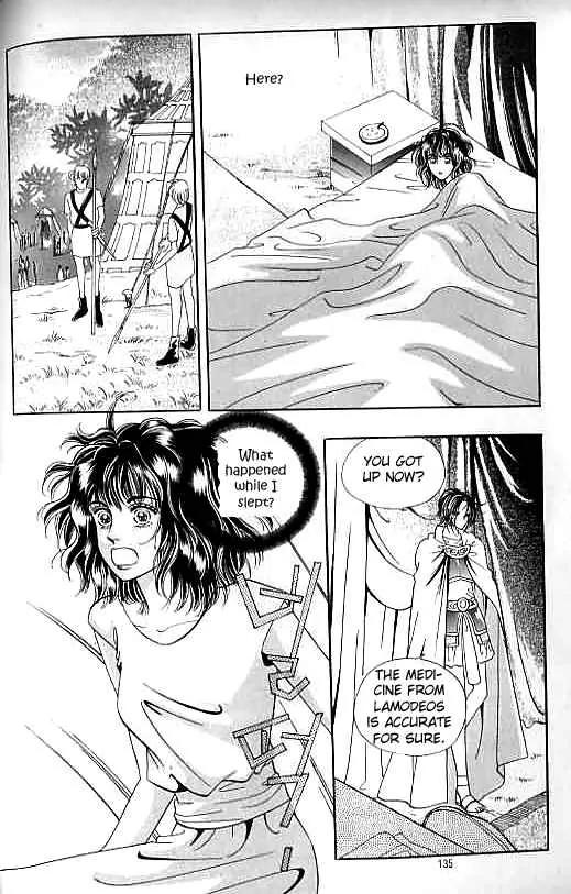 Legend of Nereid Chapter 5.0 page 130 - Vol.5 Chapter 0