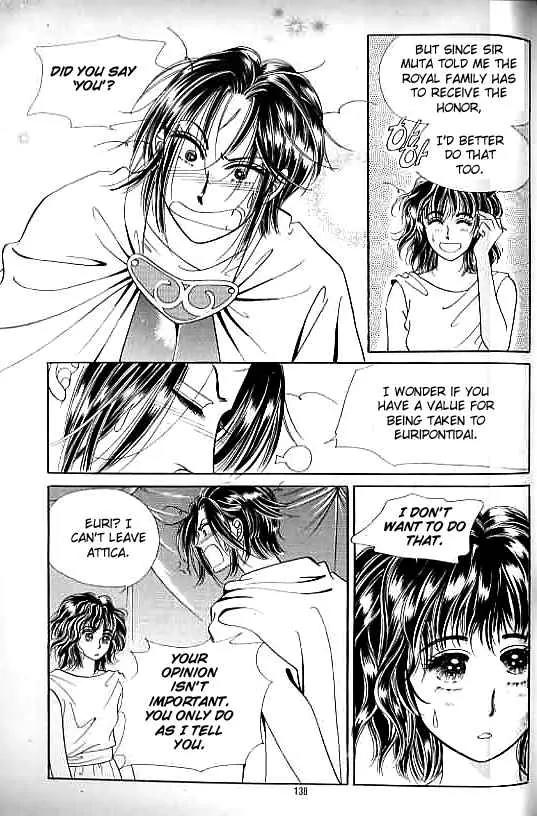 Legend of Nereid Chapter 5.0 page 133 - Vol.5 Chapter 0