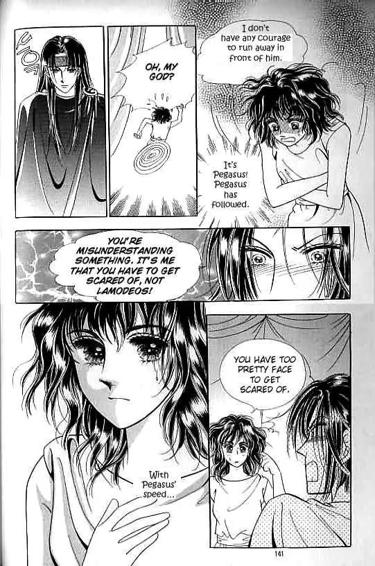 Legend of Nereid Chapter 5.0 page 136 - Vol.5 Chapter 0