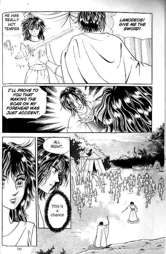 Legend of Nereid Chapter 5.0 page 138 - Vol.5 Chapter 0
