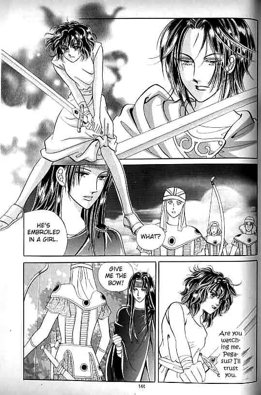 Legend of Nereid Chapter 5.0 page 139 - Vol.5 Chapter 0