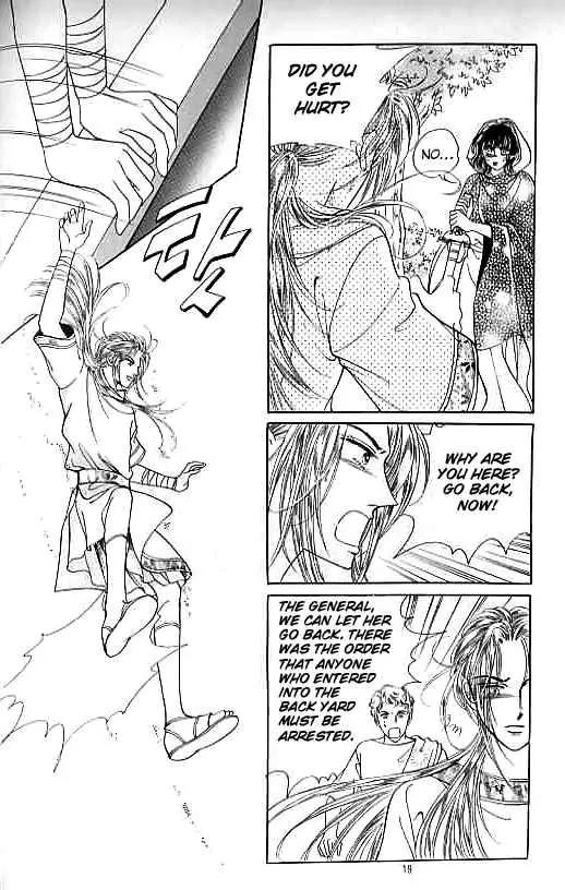 Legend of Nereid Chapter 5.0 page 14 - Vol.5 Chapter 0