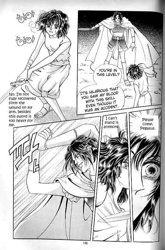 Legend of Nereid Chapter 5.0 page 141 - Vol.5 Chapter 0