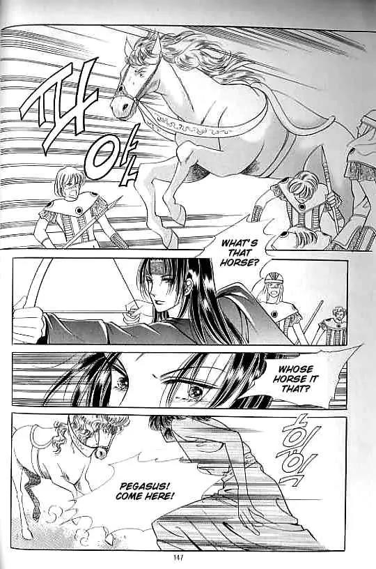 Legend of Nereid Chapter 5.0 page 142 - Vol.5 Chapter 0