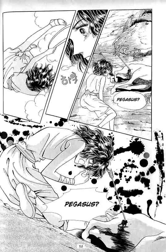 Legend of Nereid Chapter 5.0 page 146 - Vol.5 Chapter 0