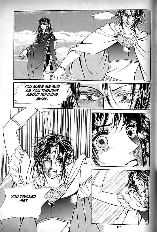 Legend of Nereid Chapter 5.0 page 147 - Vol.5 Chapter 0