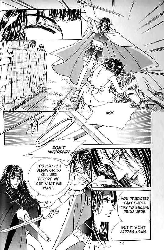 Legend of Nereid Chapter 5.0 page 148 - Vol.5 Chapter 0