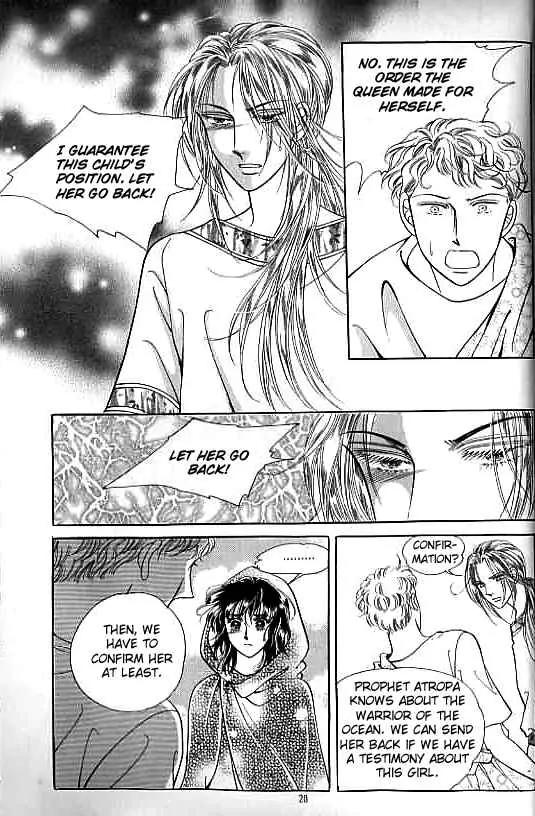 Legend of Nereid Chapter 5.0 page 15 - Vol.5 Chapter 0