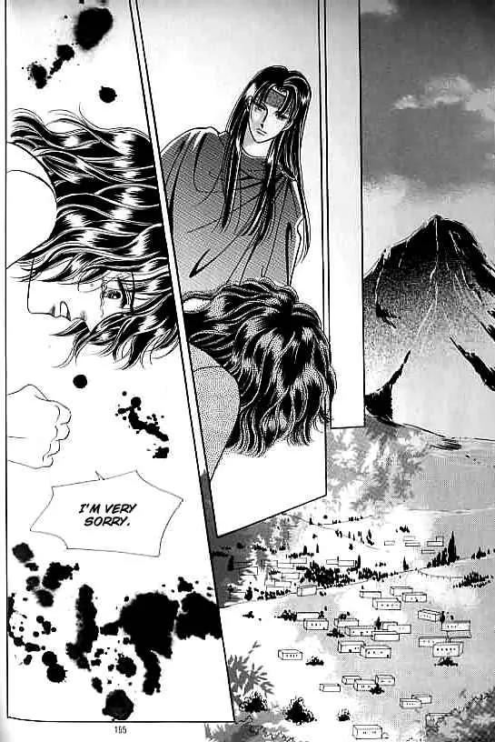 Legend of Nereid Chapter 5.0 page 150 - Vol.5 Chapter 0