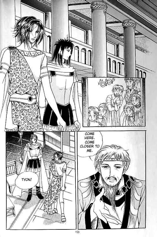 Legend of Nereid Chapter 5.0 page 154 - Vol.5 Chapter 0